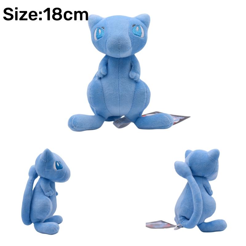 Peluche Pokemon Leggendari Lugia Lucario Giratina Koraidon Zacian Solgaleo Figure Cartoni Animati Morbido Giocattolo di Peluche Regali