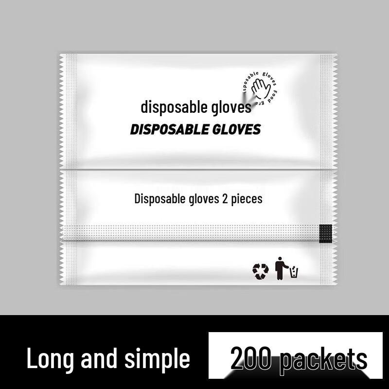 Disposable Food Handling Gloves