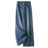 2025 Women's High-Waisted Wide-Leg Jeans: New Spring Loose, Slimming Retro Flared Pants