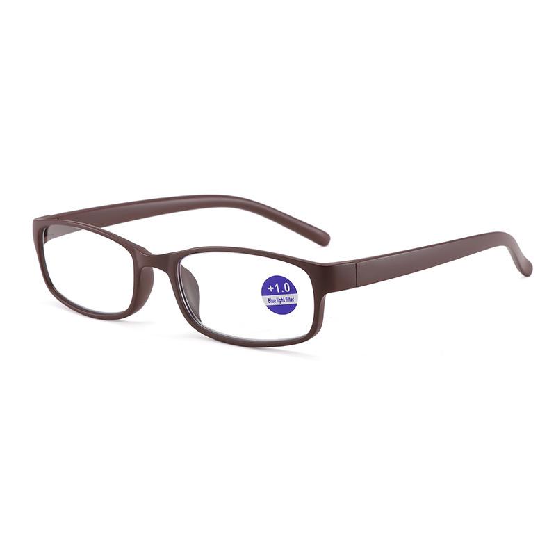 Ultra-Light Anti-Blue Light Square Frame Reading Glasses for Seniors