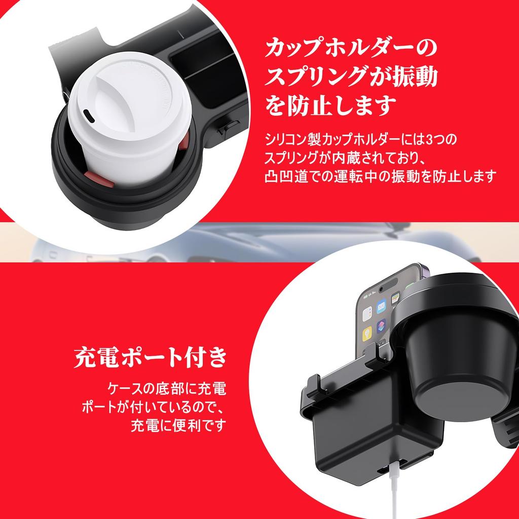Car Cup Holder Storage Box with Smartphone Stand and Key Door Side Lightweight ABS Compact Window Gap Insert Drink Small Item Car Interior Compatible