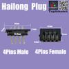 Ebike Hailong Plug Connector-Polly Super73 Battery Power Discharge Plug-Ebike Hailong/Polly Battery Plug 4pins/5pins