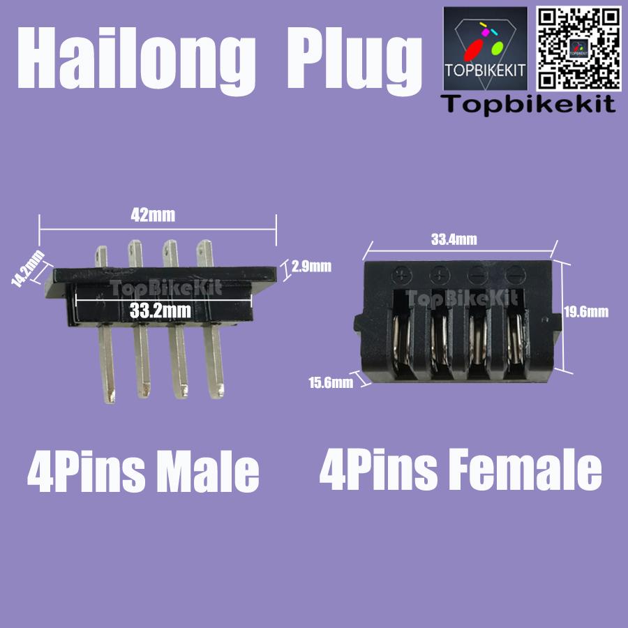 Ebike Hailong Plug Connector-Polly Super73 Battery Power Discharge Plug-Ebike Hailong/Polly Battery Plug 4pins/5pins