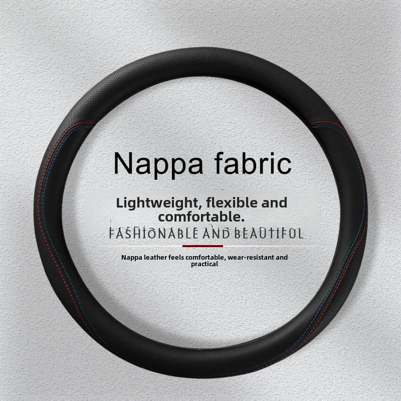 Universal Leather Steering Wheel Cover For Cars Four Seasons Thin Luxurious Interior Modification Popular Style