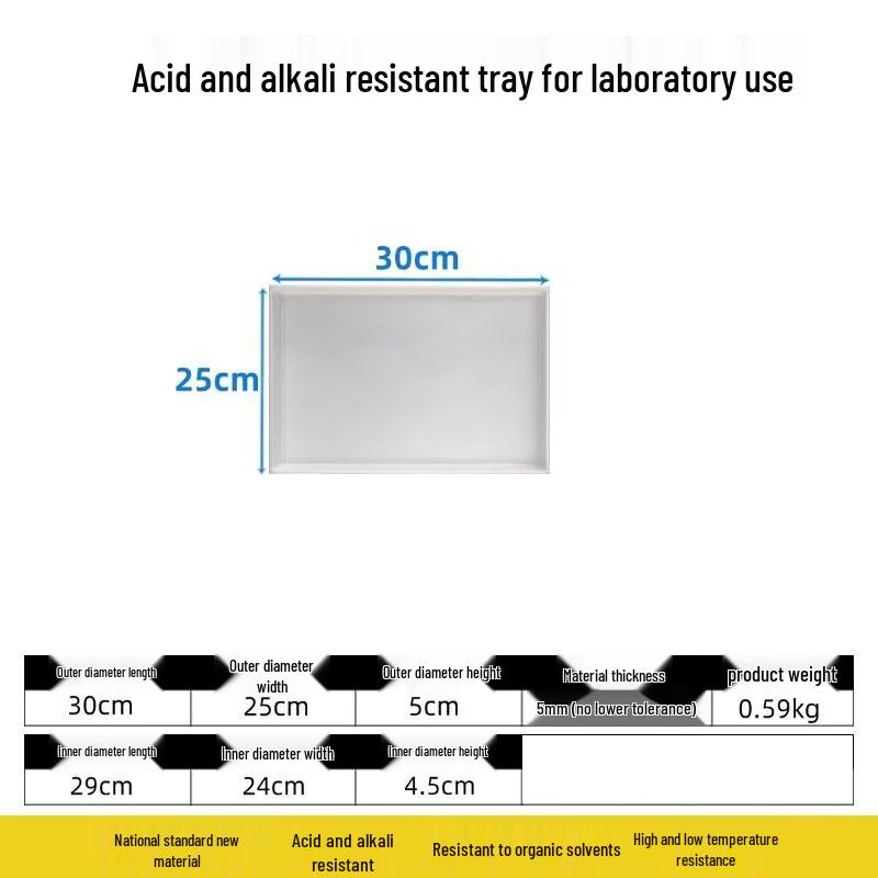Yude Lab Spill Containment Tray, PP Polypropylene