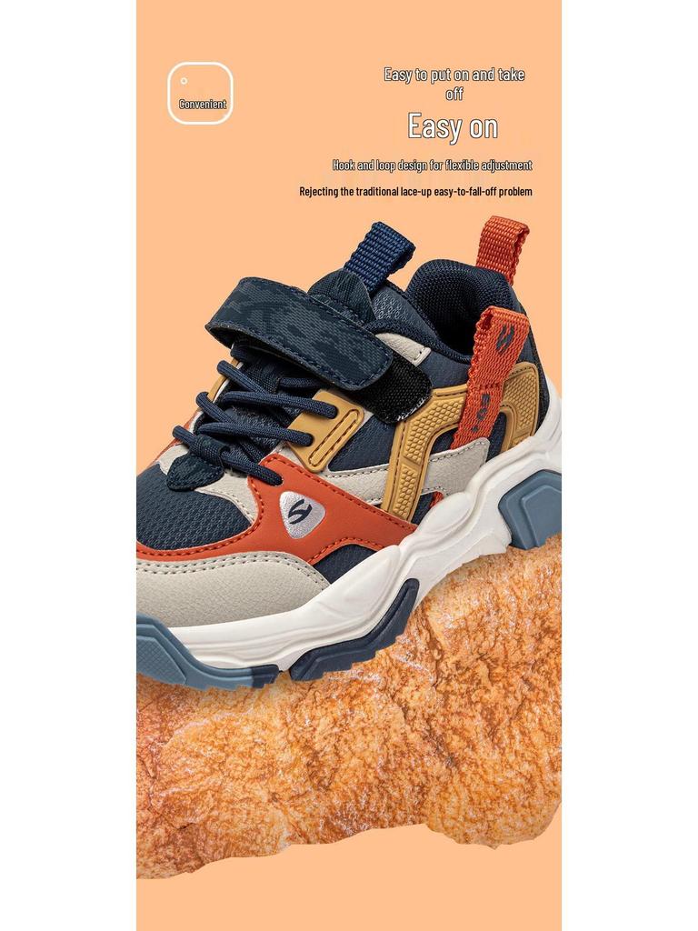 Hapi Bear Pojkars Låga Lädersneakers med Kardborre för Vår- och Höstsäsongen