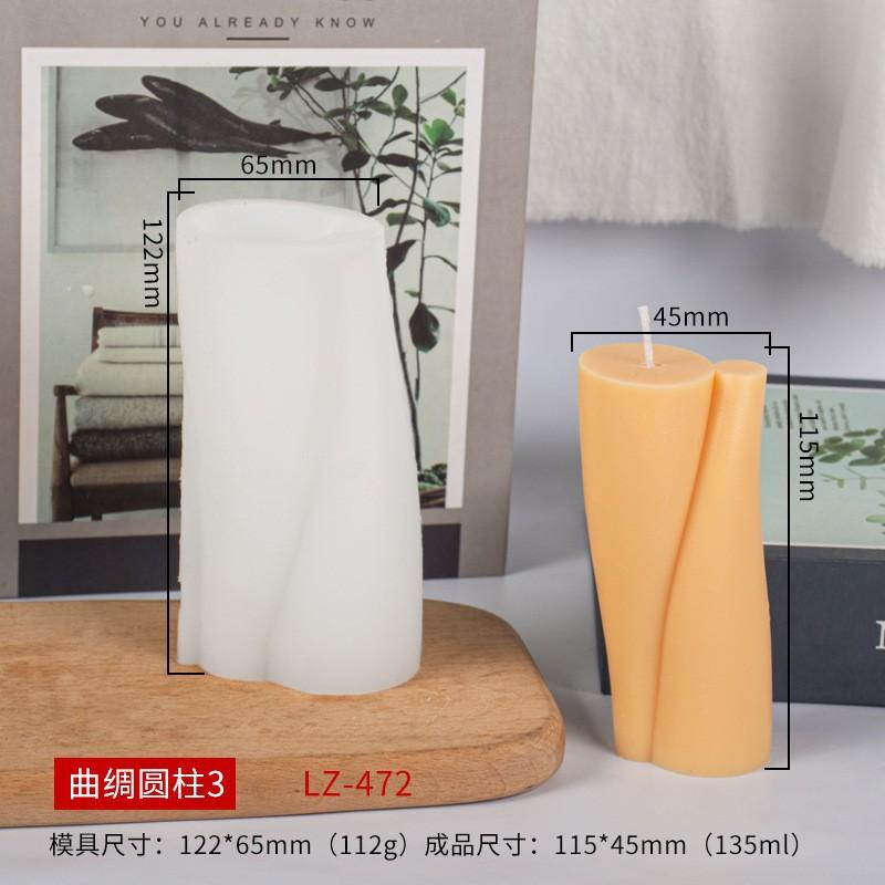 Spiral Wave Cylinder Silicone Mold for Handmade Aromatherapy Candle DIY