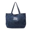 Women's Fashion Denim Crossbody Tote Bag