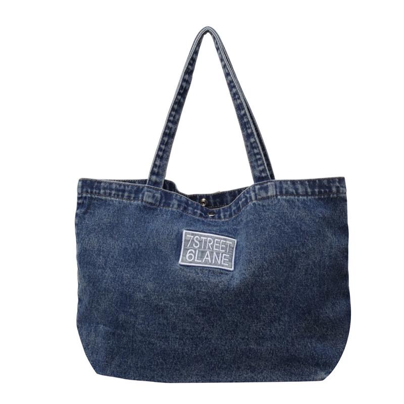 Women's Fashion Denim Crossbody Tote Bag