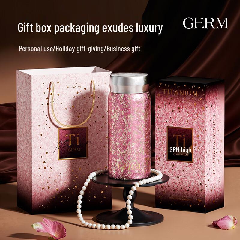 Germ Pocket Series Titanium Cup GE-25AW-B158 210ML