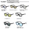 Daiwa Polarized Sunglasses TALEX TLX 027 TrueView Sport Fishing Sunglasses /