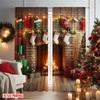 2pcs 2D Flat Printing Christmas Window Curtains Vintage Christmas Fireplace 100% Polyester Without Electricity Family Party for