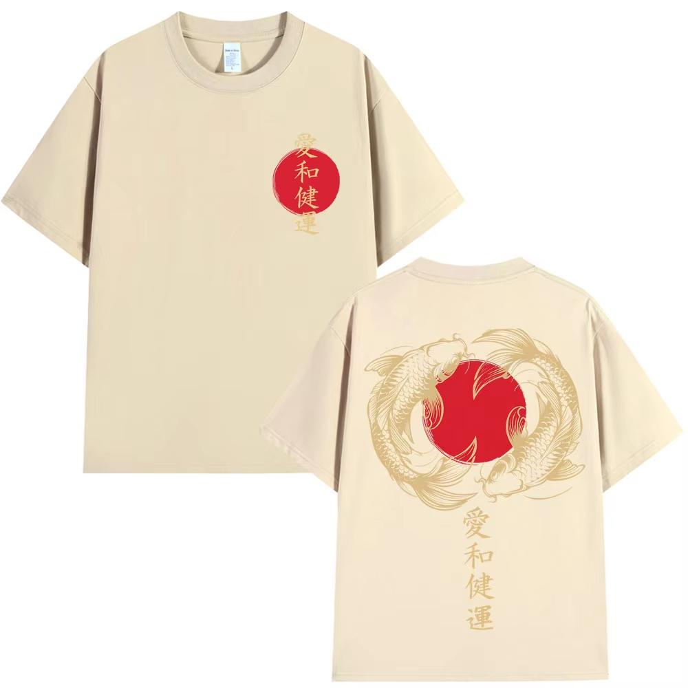 

Japanese Style Koi Fish Graphic Tshirts Unisex Women Fashion Harajuku Vintage Tee Novelty pure Cotton Casual Y2k Short Sleeved top 4XL