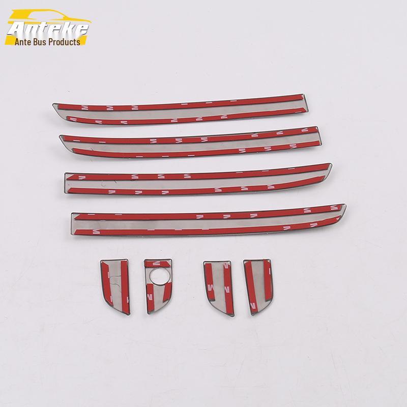 19 Lingpai Car Door Armrest Decorative Handle Strips