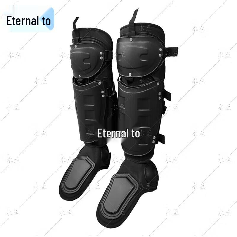 Yongzhi Flame Retardant Anti-Riot Leg Protection Set