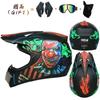 Motorcycle Helmet Full Face Racing Off Road Cross Motorcross Capacete Motocross Cascos Para Motos Mountain Downhill Bicycle DOT