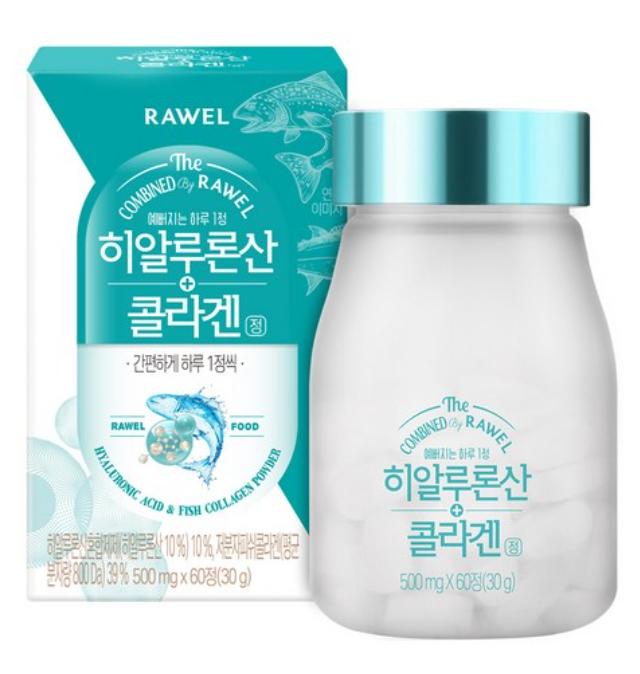 

Rawel Hyaluronic Acid Collagen Tablets (60 Tablets) 1box (60 Tablets)