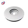 Front Right Brake Disc for Rolls-Royce/BMW