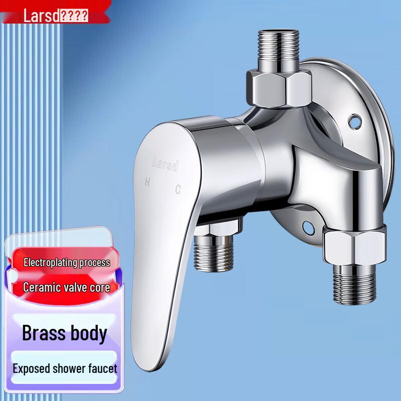 Lerston Wall-Mounted Shower Mixer Faucet