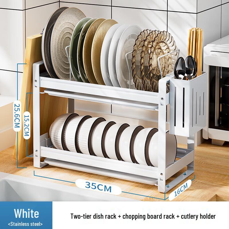 

Двухъярусная сушилка для посуды из нержавеющей стали Hongfu с подставкой для палочек и держателем для разделочной доски