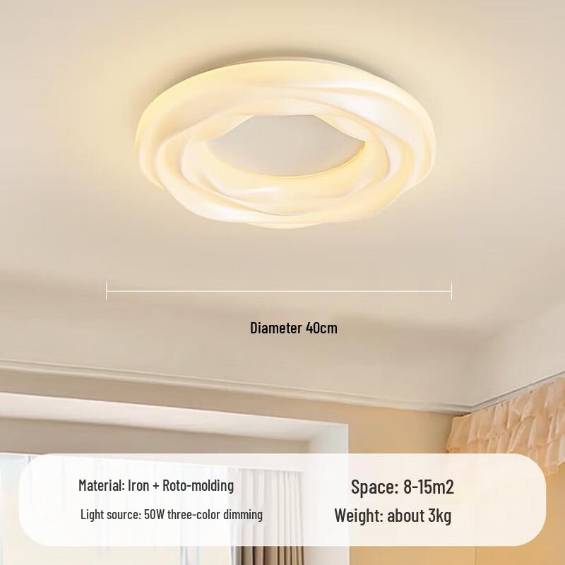 Cream Cookie Ceiling Light