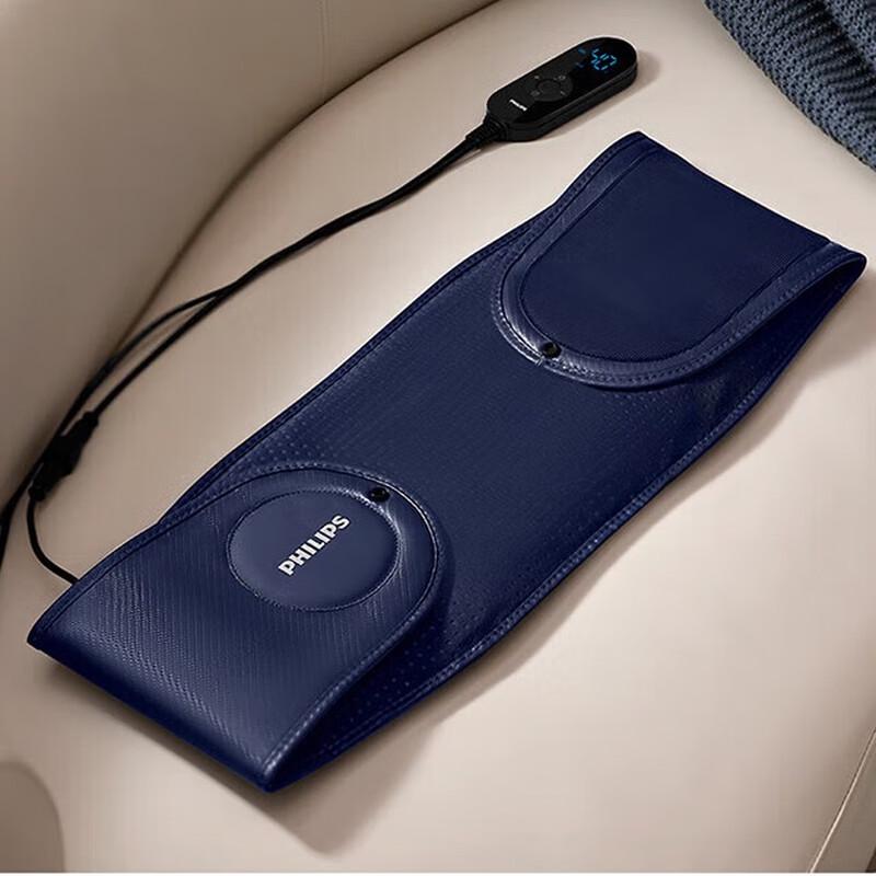 

Philips Heated Lumbar Massager Belt