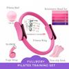 9Pcs/Set Yoga Fitness Kit with Pilates Ring Yoga Ring Ball Grip Socks 5 Booty Resistance Band Stretching Belt Home Gym Fitness Equipment