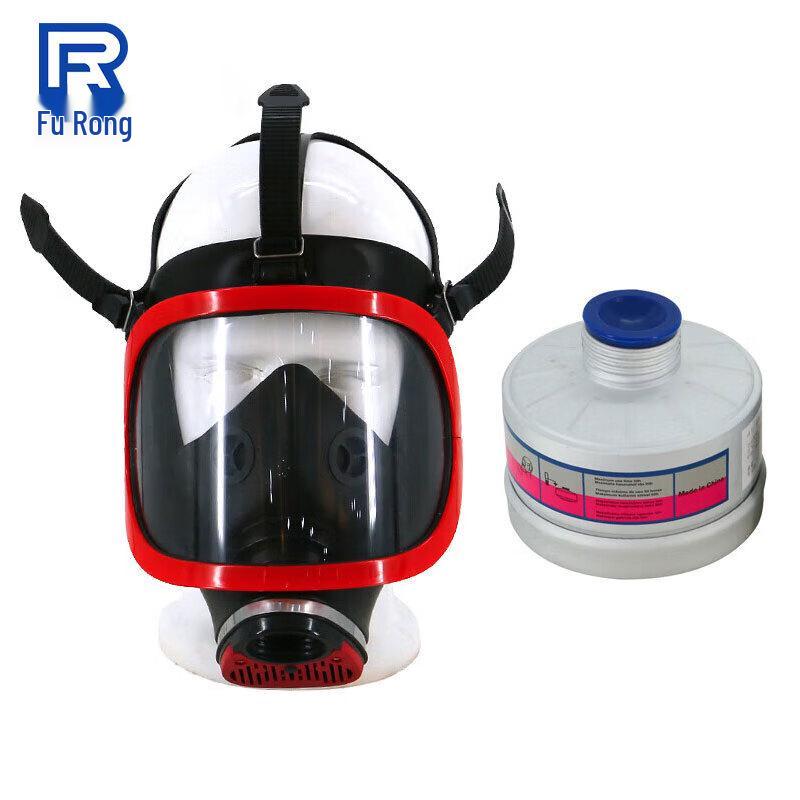 Furon Gas Mask
