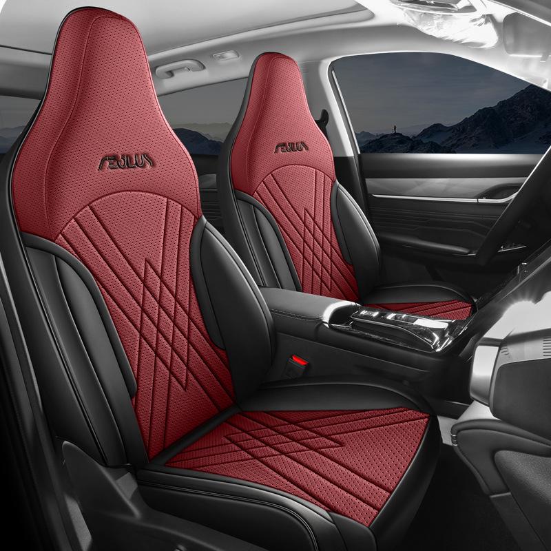 New Model Full Leather Car Seat Cushion for Dongfeng Fengshen L7 - Four Seasons Universal Fit