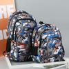 Li Shen Ergonomic Large Capacity School Backpack
