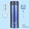 Zojirushi Stainless Steel Insulated Mug 500ml