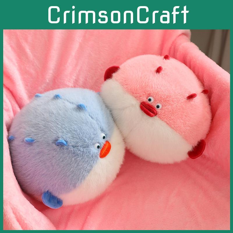 Cute Eating Cat Fish Plush Toy Doll Soft Doll Office Napping Pillow Gift