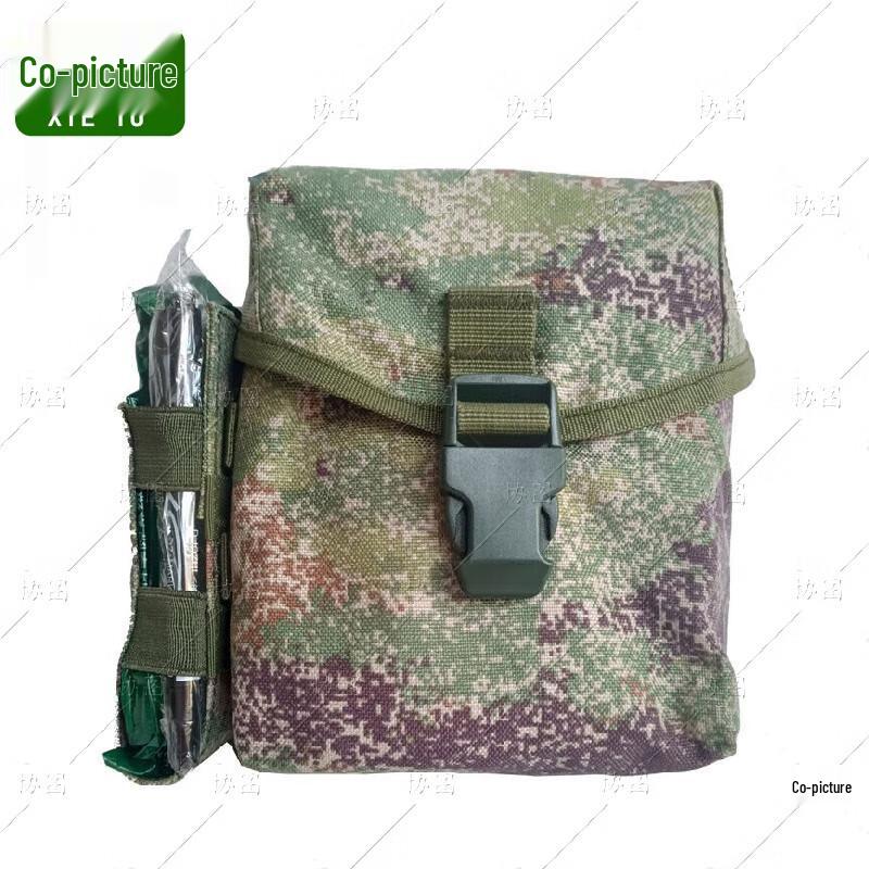 Xietu S2015 Third Generation Emergency First Aid Training Bag