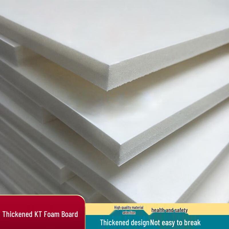 Suli 10mm White KT Foam Display Board