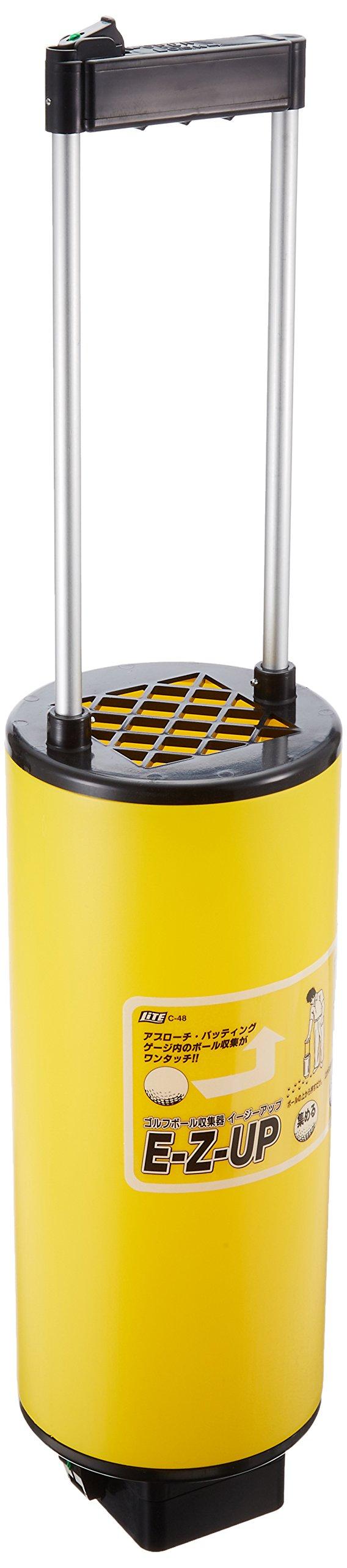 

LITE Ball Shushuuki Easy Up C-48