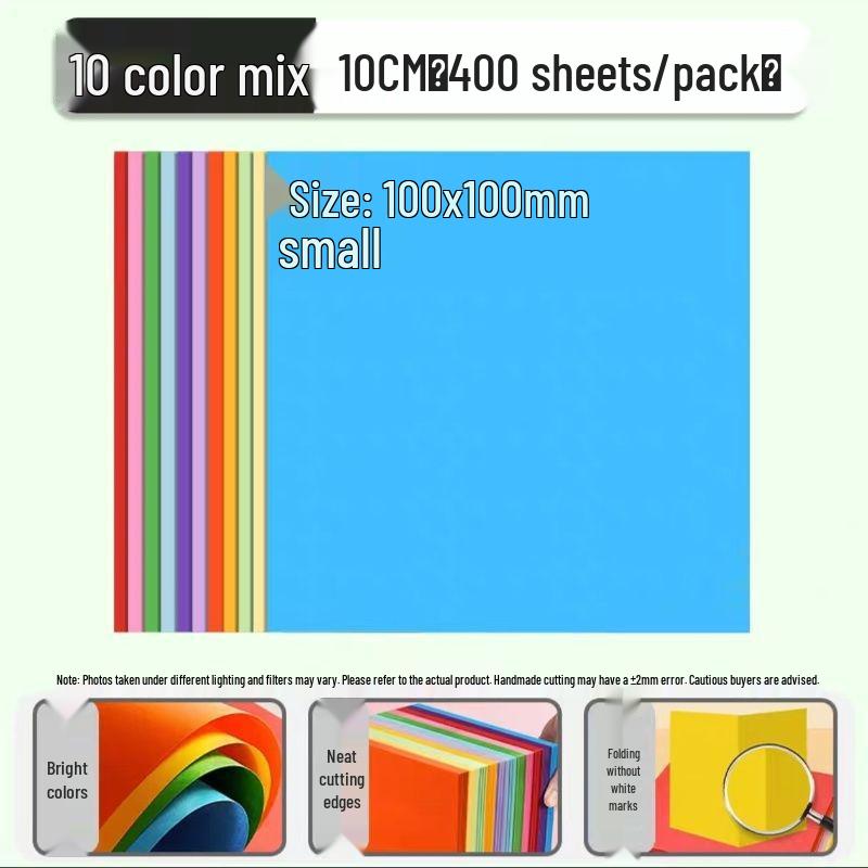 Color Origami Paper Set for Kids: A4 Square DIY Craft for Elementary & Kindergarten