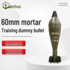 Senhao 60mm Mortar Training Model