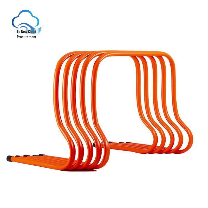 Kids Sports Training Obstacle Hurdles