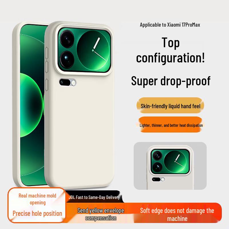 POZZO Ультратонкий силиконовый чехол для Xiaomi 17 Pro Max Xiaomi 17 Pro Max