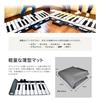 OneTone OneTone Sound Playmat Giant Piano Playmat 24 Keys OTSPM-03GP Instruction Manual Included