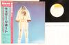 LP Record WEATHER REPORT - I Sing The Body Electric 25AP944 CBS SONY 1978 Japan Obi Jazz Used