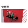 TONE Driver Holder (Magnetic Type) SA-MSD Black
