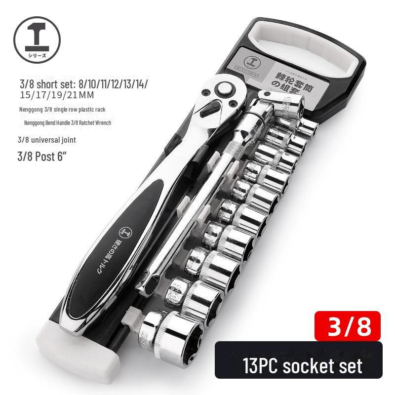 Green Forest Multi-Functional Ratchet Wrench Set - Large, Medium, Small Universal Two-Way Tool for Auto Repair