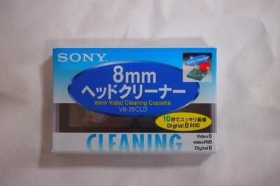 Sony Čistič videohlav s výstupem obrazu Hi8/Digital 8/8mm [SONY]