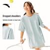 Anta Men's Quick-Dry Short Sleeve T-Shirt