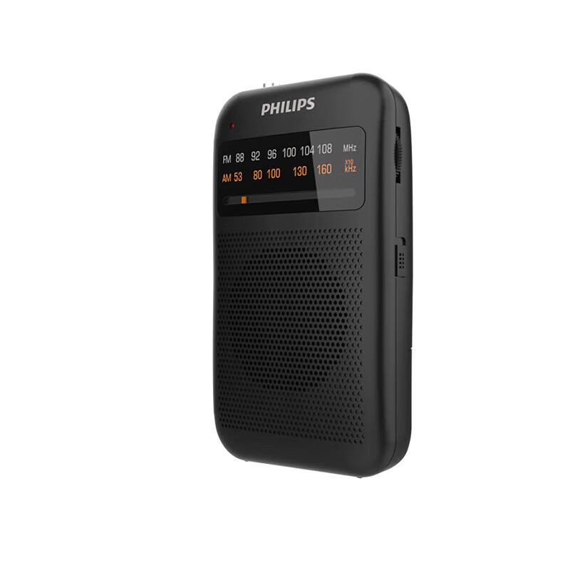 Philips TAR1368 Retro Portable FM Radio