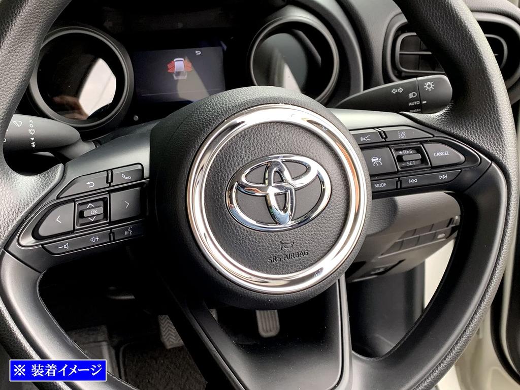BRIGHTZ Yaris Cross 10 15 Super Mirror Stainless Plated Horn Ring [INT-ETC-522] MXPB10 MXPJ10 MXPB15 MXPJ15 XPB10 XPJ10 XPB15 XPJ15