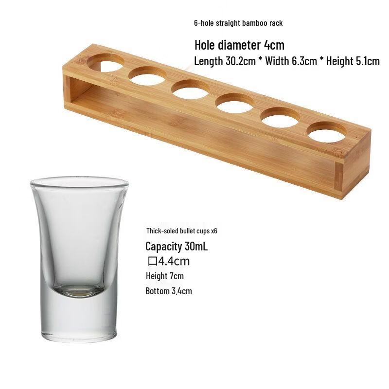 Shangqi Cocktail Glass Set
