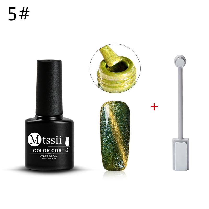 Mtssii 7ml Cat Eyes UV Gel Soak Off Nail Polish with Double-head  Magnet Stick DIY Manicure Kit Set