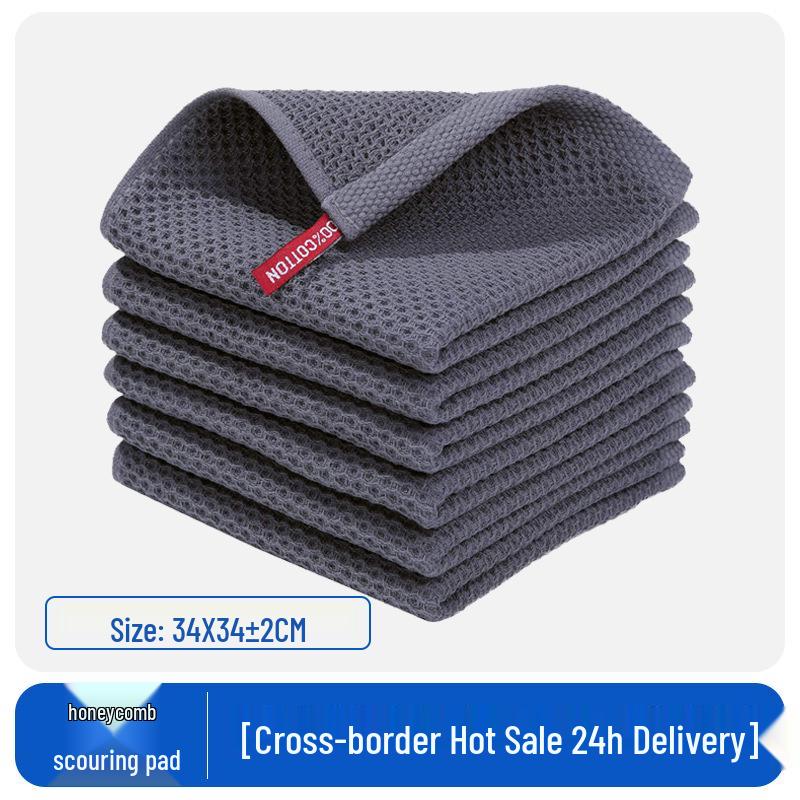 

Вафельное полотенце из чистого хлопка - Абсорбирующее квадратное кухонное полотенце 34x34±2cm